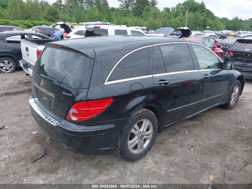 2008 Mercedes-Benz R 350 4Matic VIN: 4JGCB65E58A066205 Lot: 39592905