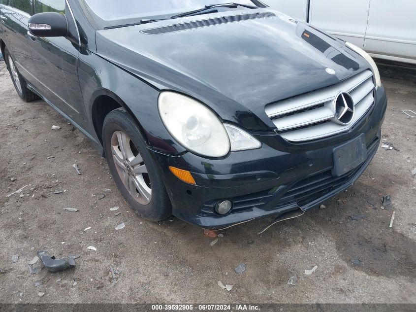 2008 Mercedes-Benz R 350 4Matic VIN: 4JGCB65E58A066205 Lot: 39592905