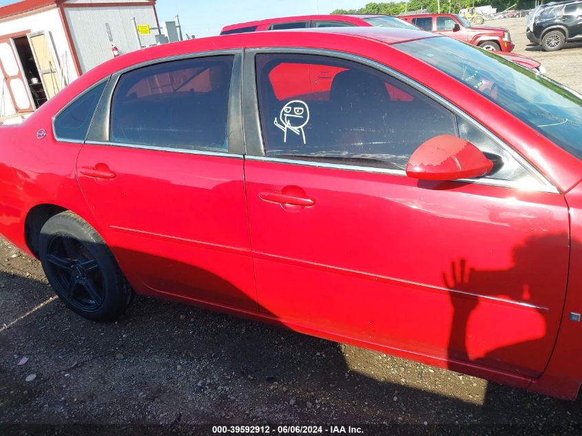 2007 Chevrolet Impala Ls VIN: 2G1WB58K979351487 Lot: 39592912