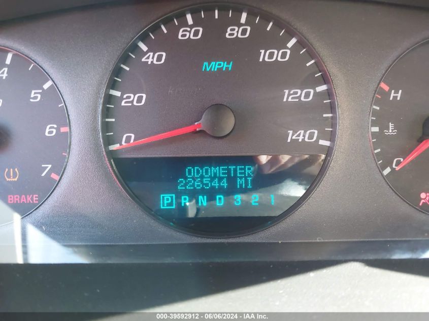 2007 Chevrolet Impala Ls VIN: 2G1WB58K979351487 Lot: 39592912