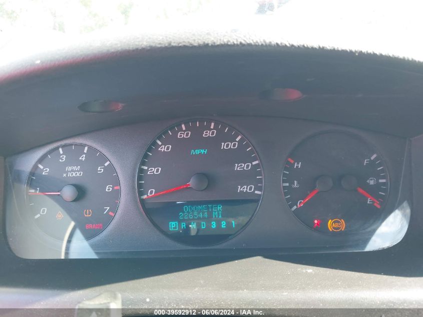 2007 Chevrolet Impala Ls VIN: 2G1WB58K979351487 Lot: 39592912