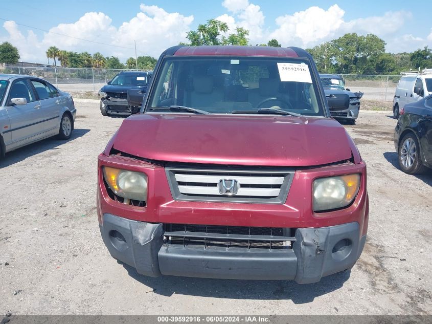 2008 Honda Element Ex VIN: 5J6YH28748L017378 Lot: 39592916