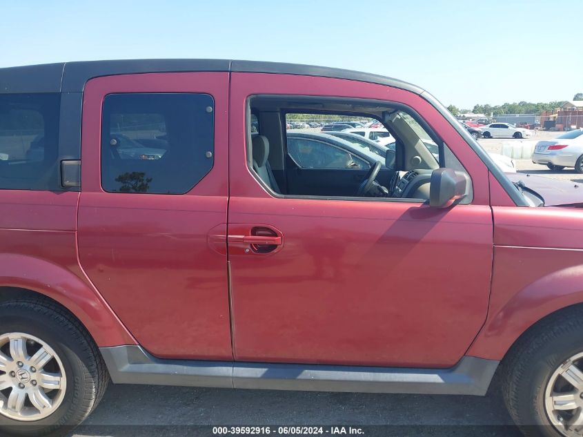 2008 Honda Element Ex VIN: 5J6YH28748L017378 Lot: 39592916