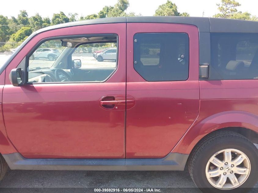 2008 Honda Element Ex VIN: 5J6YH28748L017378 Lot: 39592916