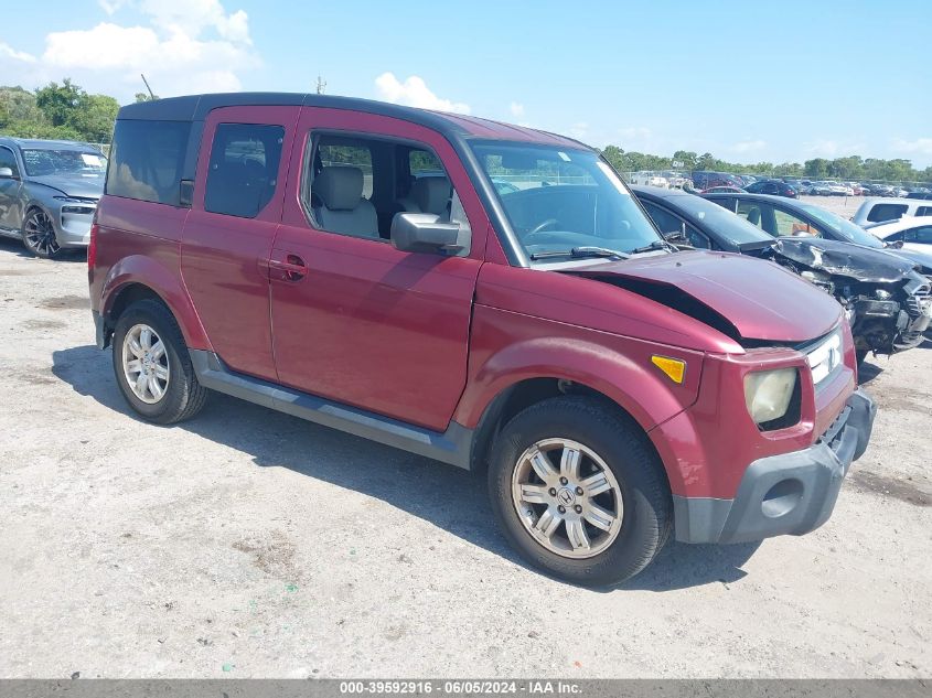 2008 Honda Element Ex VIN: 5J6YH28748L017378 Lot: 39592916