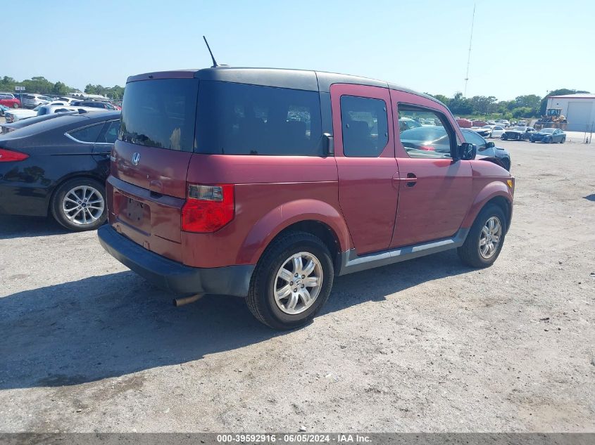 2008 Honda Element Ex VIN: 5J6YH28748L017378 Lot: 39592916