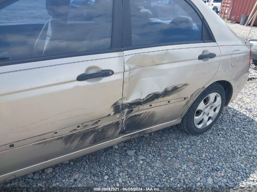 2006 Kia Spectra Ex/Lx/Sx VIN: KNAFE121165324929 Lot: 39592921