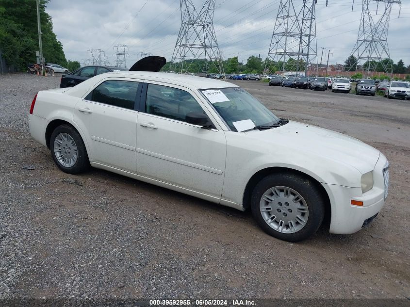 2006 Chrysler 300 VIN: 2C3KA43R66H271340 Lot: 39592955