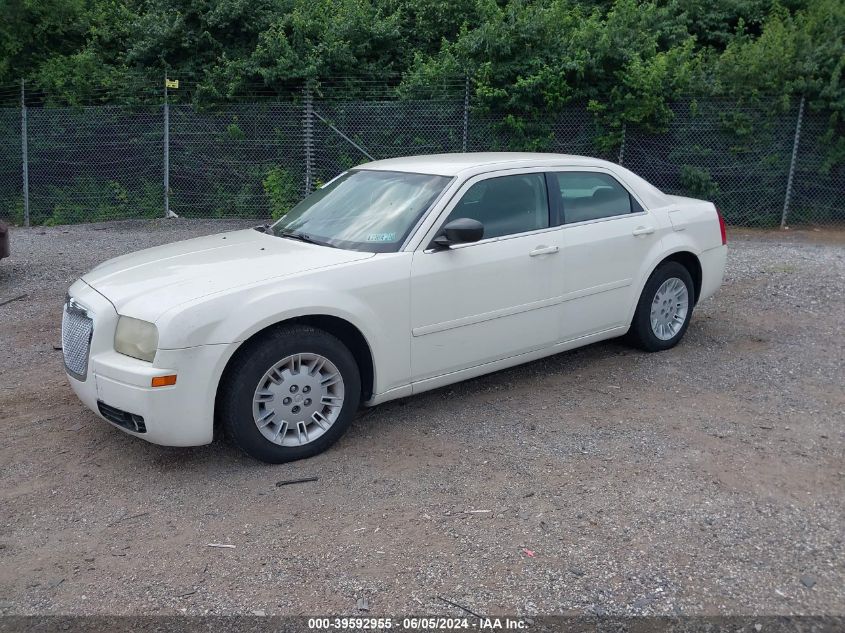 2006 Chrysler 300 VIN: 2C3KA43R66H271340 Lot: 39592955