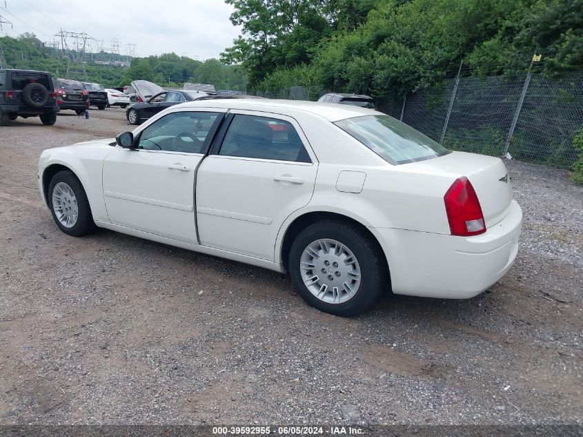 2006 Chrysler 300 VIN: 2C3KA43R66H271340 Lot: 39592955