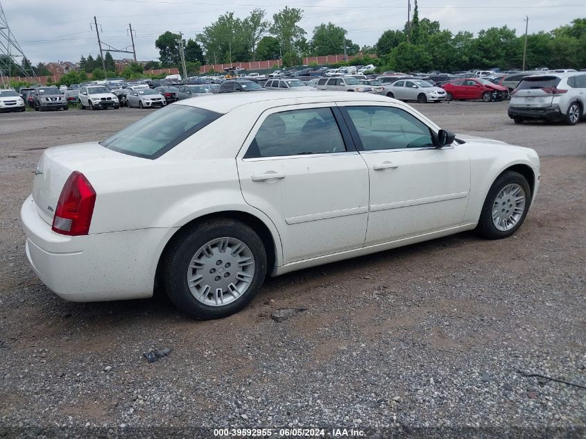 2006 Chrysler 300 VIN: 2C3KA43R66H271340 Lot: 39592955