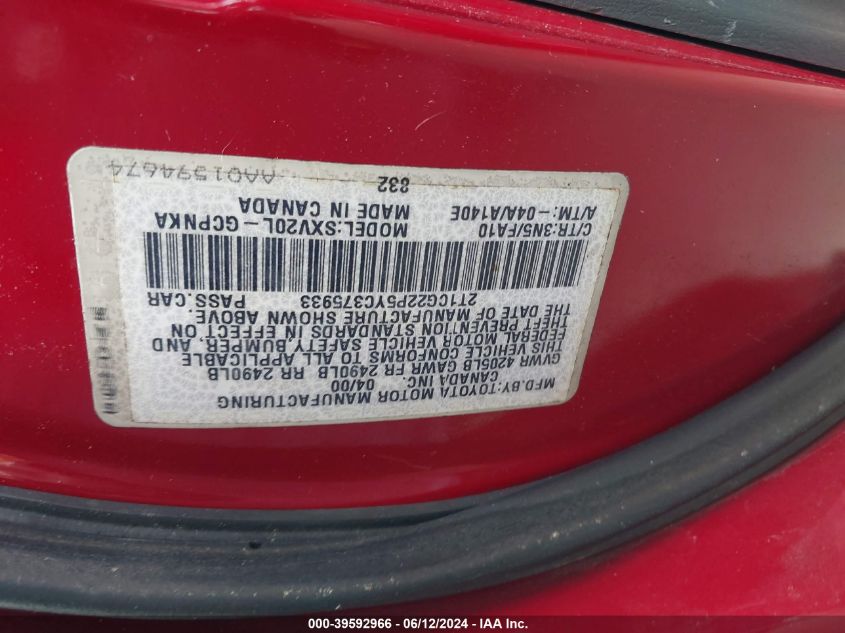 2000 Toyota Camry Solara Se VIN: 2T1CG22P5YC375933 Lot: 39592966