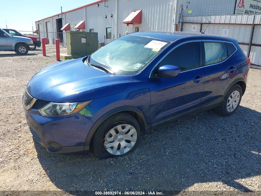 JN1BJ1CP5KW233976 2019 NISSAN ROGUE - Image 2