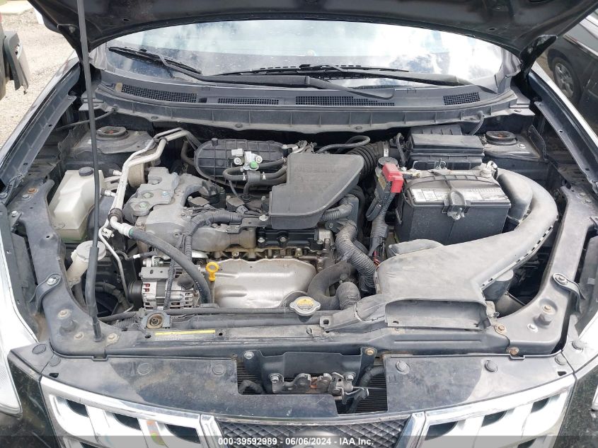 2012 Nissan Rogue S VIN: JN8AS5MVXCW706237 Lot: 39592989