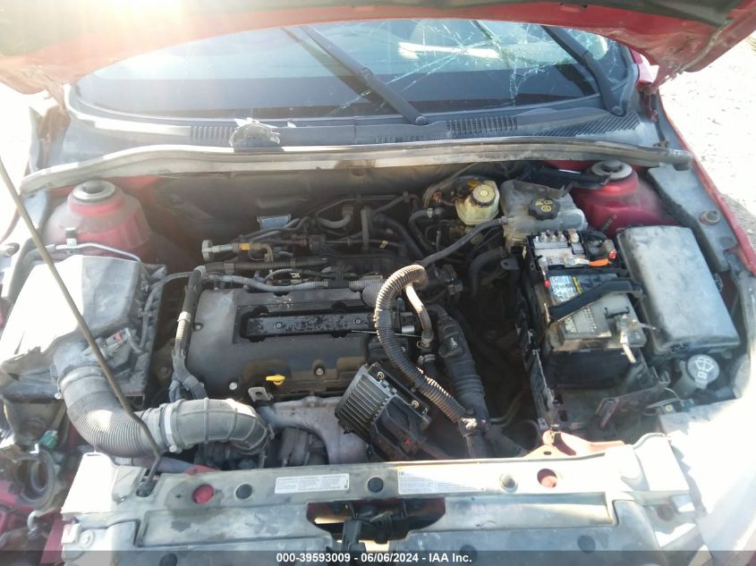 2012 Chevrolet Cruze 2Lt VIN: 1G1PG5SC6C7191751 Lot: 39593009