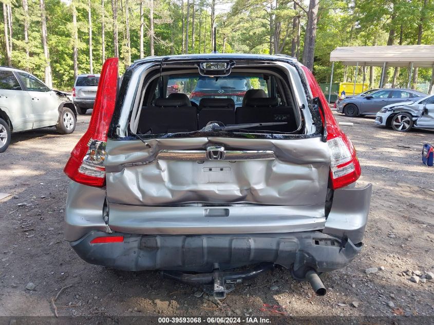 2007 Honda Cr-V Ex-L VIN: JHLRE387X7C027987 Lot: 39593068