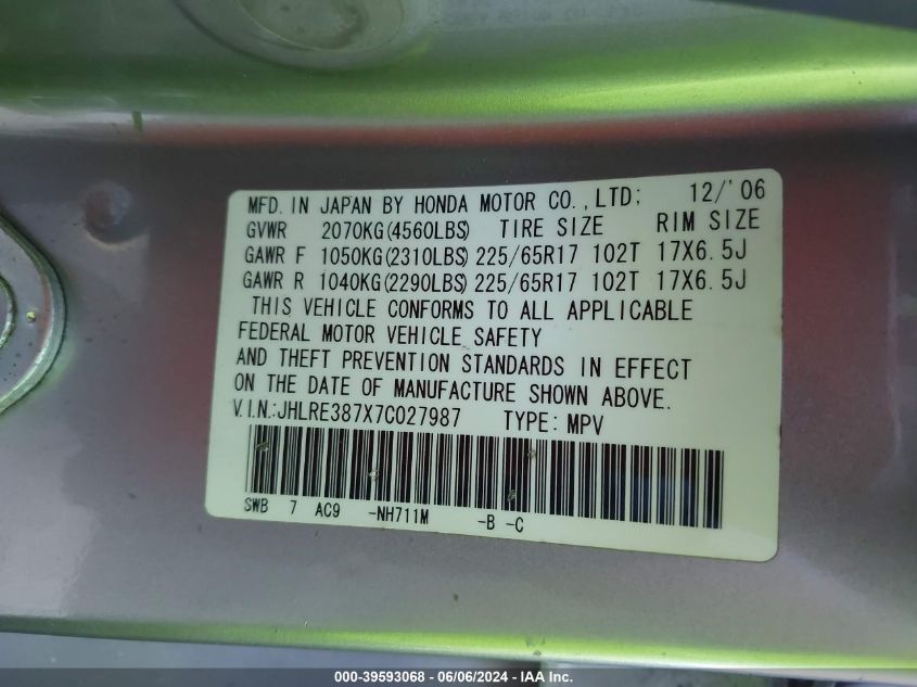 2007 Honda Cr-V Ex-L VIN: JHLRE387X7C027987 Lot: 39593068