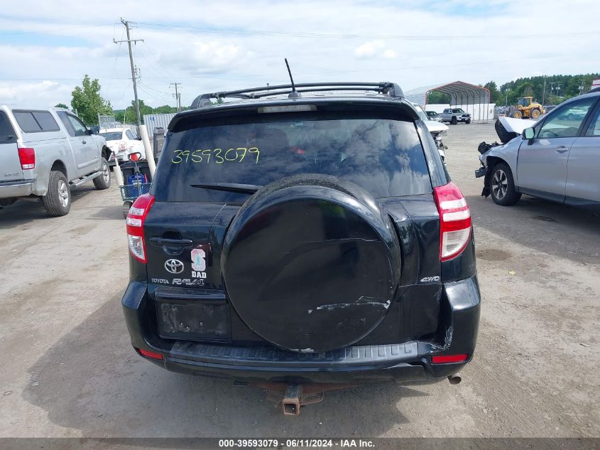 2010 Toyota Rav4 Limited V6 VIN: 2T3DK4DV3AW033970 Lot: 39593079