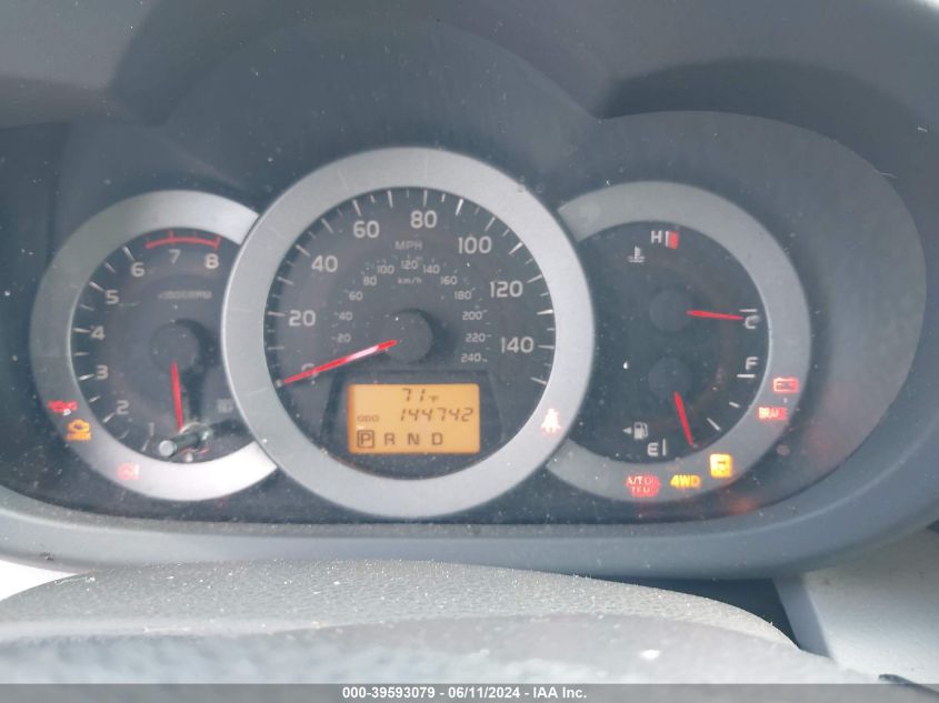 2010 Toyota Rav4 Limited V6 VIN: 2T3DK4DV3AW033970 Lot: 39593079