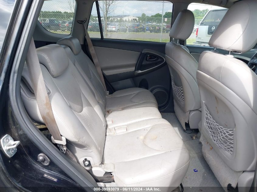 2010 Toyota Rav4 Limited V6 VIN: 2T3DK4DV3AW033970 Lot: 39593079