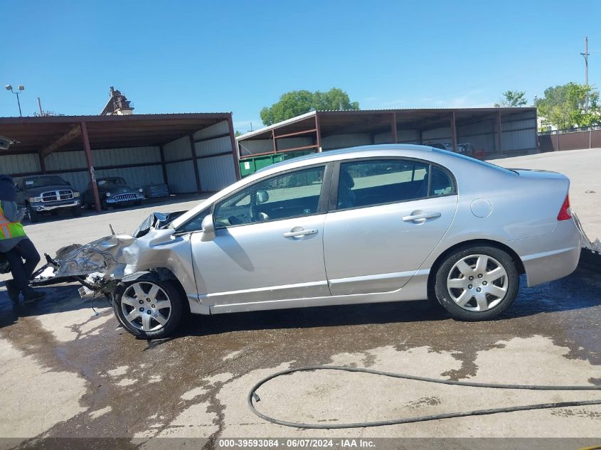 2009 Honda Civic Lx VIN: 19XFA16529E048703 Lot: 39593084