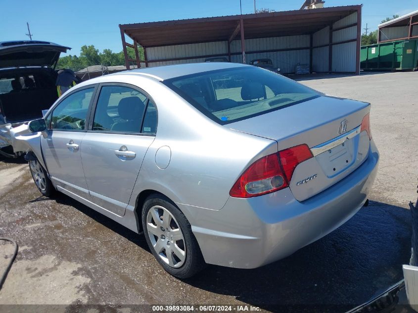 2009 Honda Civic Lx VIN: 19XFA16529E048703 Lot: 39593084