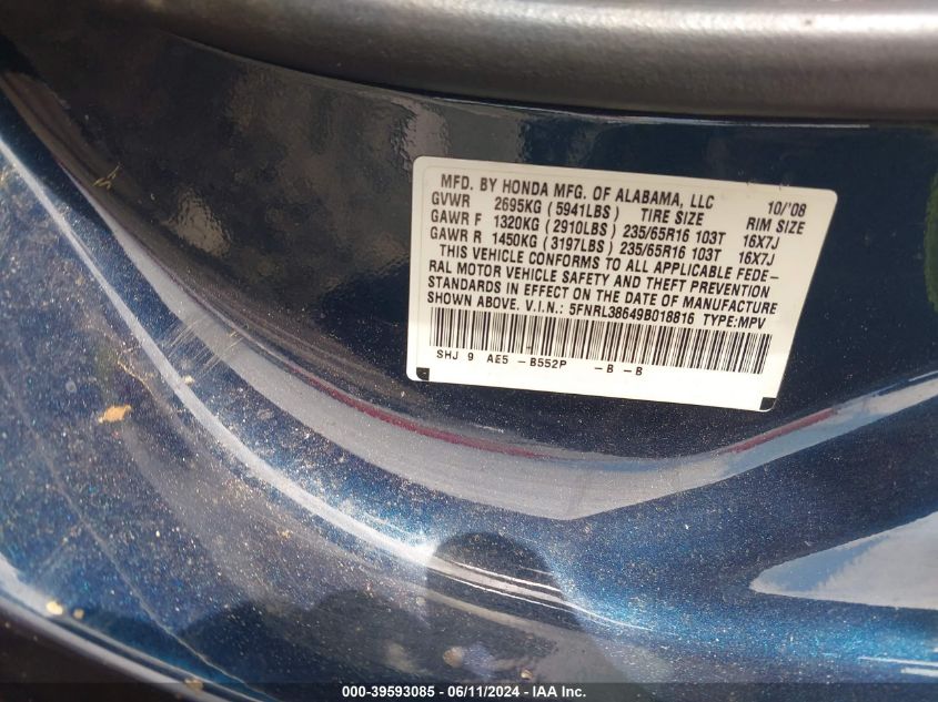 2009 Honda Odyssey Ex-L VIN: 5FNRL38649B018816 Lot: 39593085