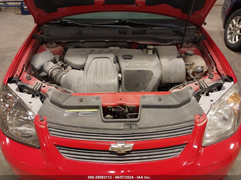 2009 Chevrolet Cobalt Lt VIN: 1G1AT58H297249125 Lot: 39593112