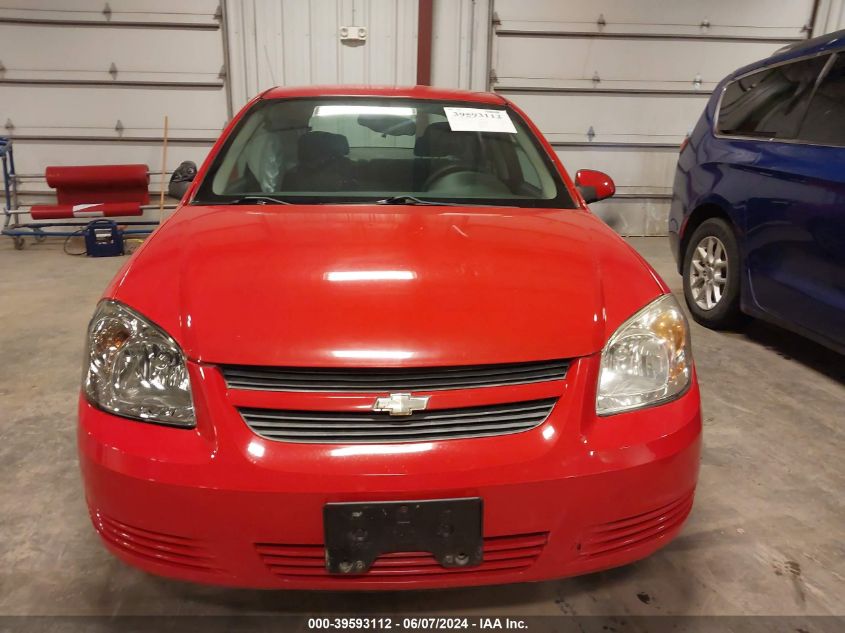 2009 Chevrolet Cobalt Lt VIN: 1G1AT58H297249125 Lot: 39593112
