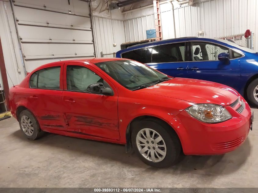 2009 Chevrolet Cobalt Lt VIN: 1G1AT58H297249125 Lot: 39593112
