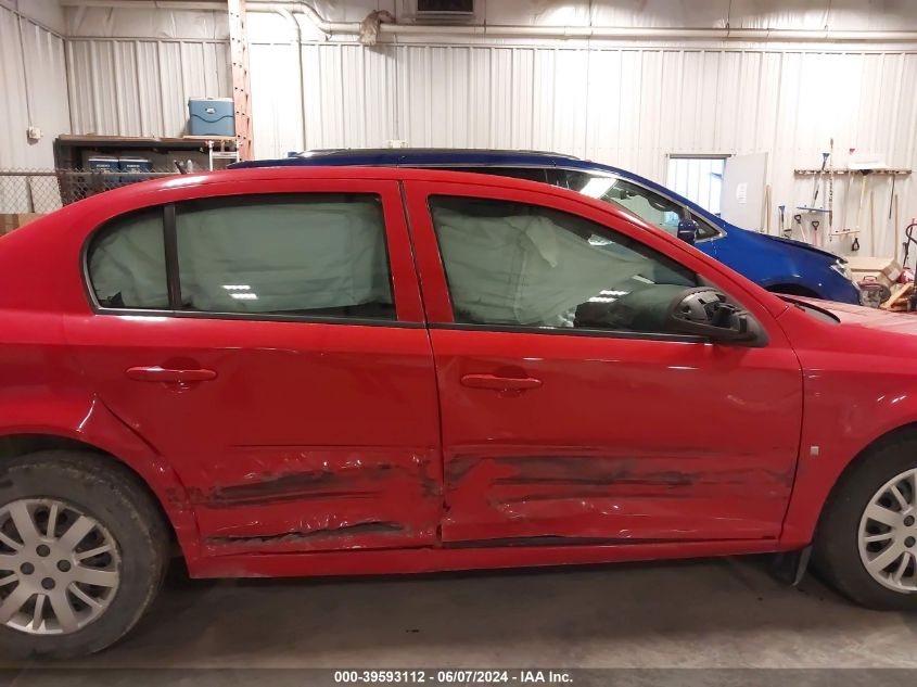 2009 Chevrolet Cobalt Lt VIN: 1G1AT58H297249125 Lot: 39593112