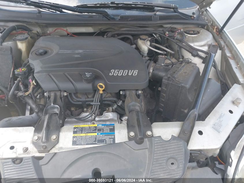 2010 Chevrolet Impala Lt VIN: 2G1WB5EK5A1198407 Lot: 39593121