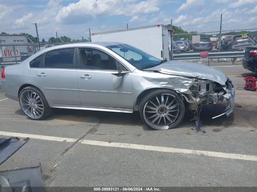 2010 Chevrolet Impala Lt VIN: 2G1WB5EK5A1198407 Lot: 39593121