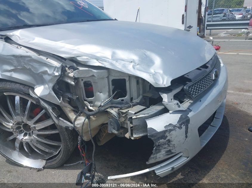 2010 Chevrolet Impala Lt VIN: 2G1WB5EK5A1198407 Lot: 39593121