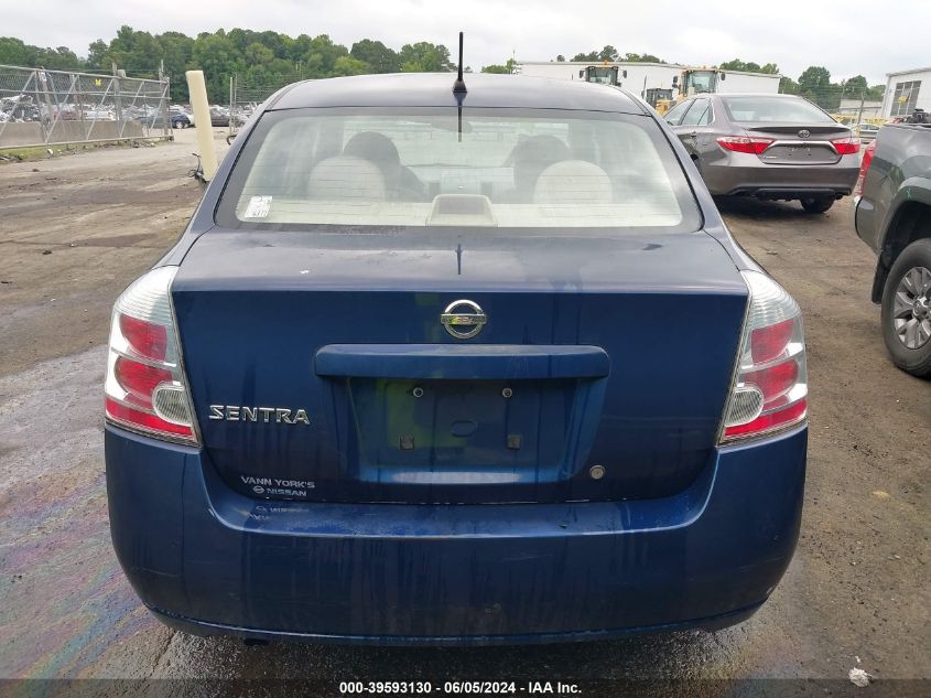 2008 Nissan Sentra 2.0 VIN: 3N1AB61E08L735851 Lot: 39593130