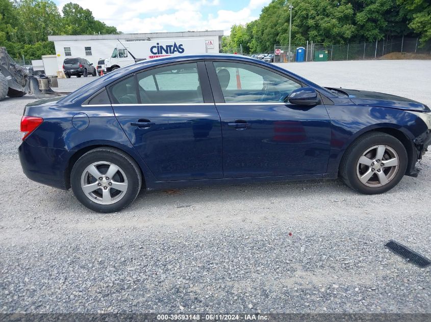 2011 Chevrolet Cruze 1Lt VIN: 1G1PF5S90B7121751 Lot: 39593148