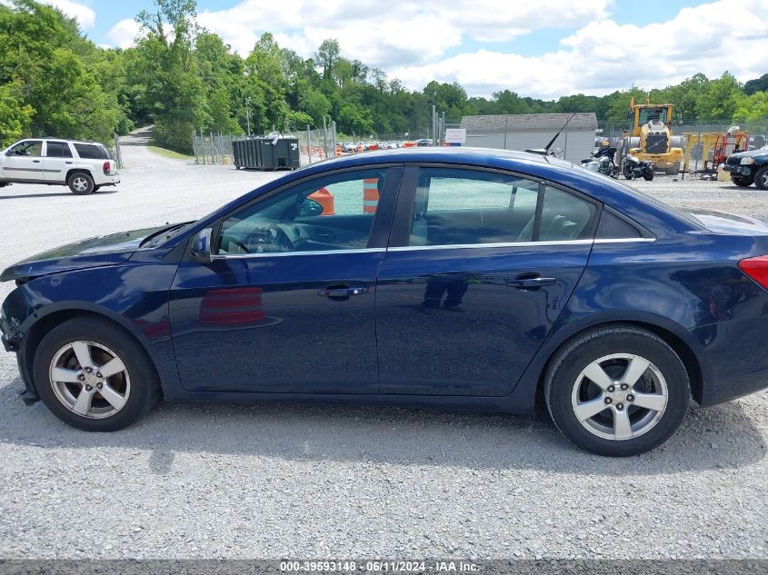 2011 Chevrolet Cruze 1Lt VIN: 1G1PF5S90B7121751 Lot: 39593148