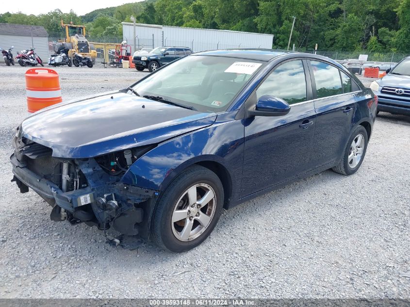 2011 Chevrolet Cruze 1Lt VIN: 1G1PF5S90B7121751 Lot: 39593148