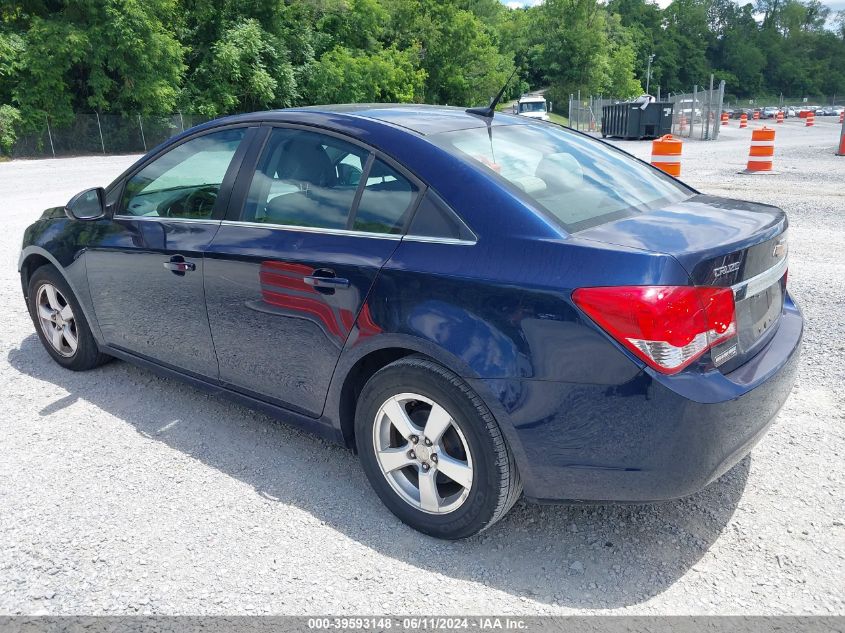 2011 Chevrolet Cruze 1Lt VIN: 1G1PF5S90B7121751 Lot: 39593148