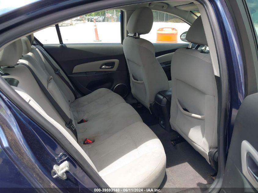 2011 Chevrolet Cruze 1Lt VIN: 1G1PF5S90B7121751 Lot: 39593148