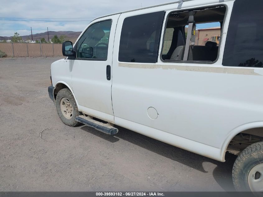 2020 Chevrolet Express Passenger Rwd 2500 Regular Wheelbase Ls VIN: 1GAWGEFG4L1174832 Lot: 39593182
