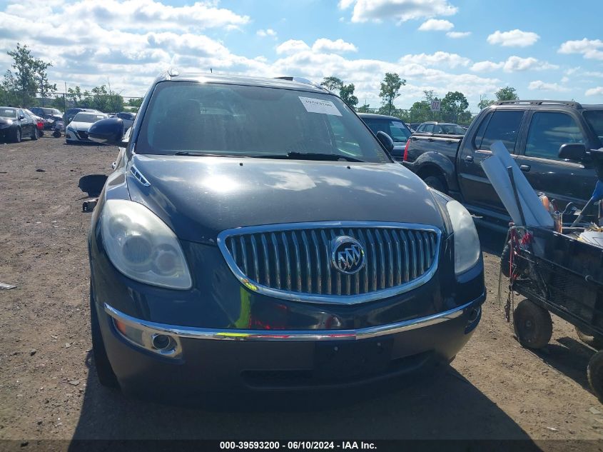 2012 Buick Enclave Leather VIN: 5GAKVCEDXCJ183740 Lot: 39593200