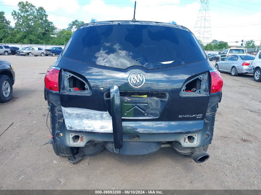 2012 Buick Enclave Leather VIN: 5GAKVCEDXCJ183740 Lot: 39593200