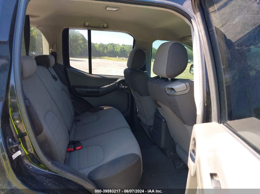 2006 Nissan Xterra S VIN: 5N1AN08WX6C535743 Lot: 39593217