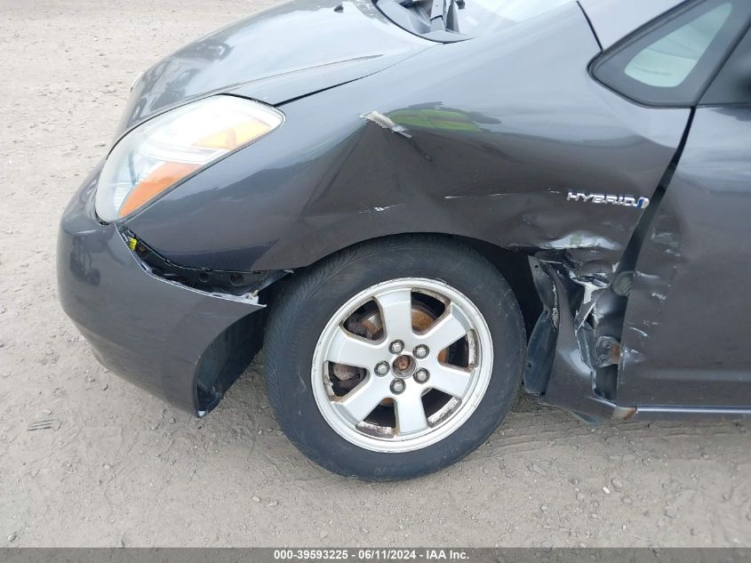 2006 Toyota Prius VIN: JTDKB20U263188397 Lot: 39593225