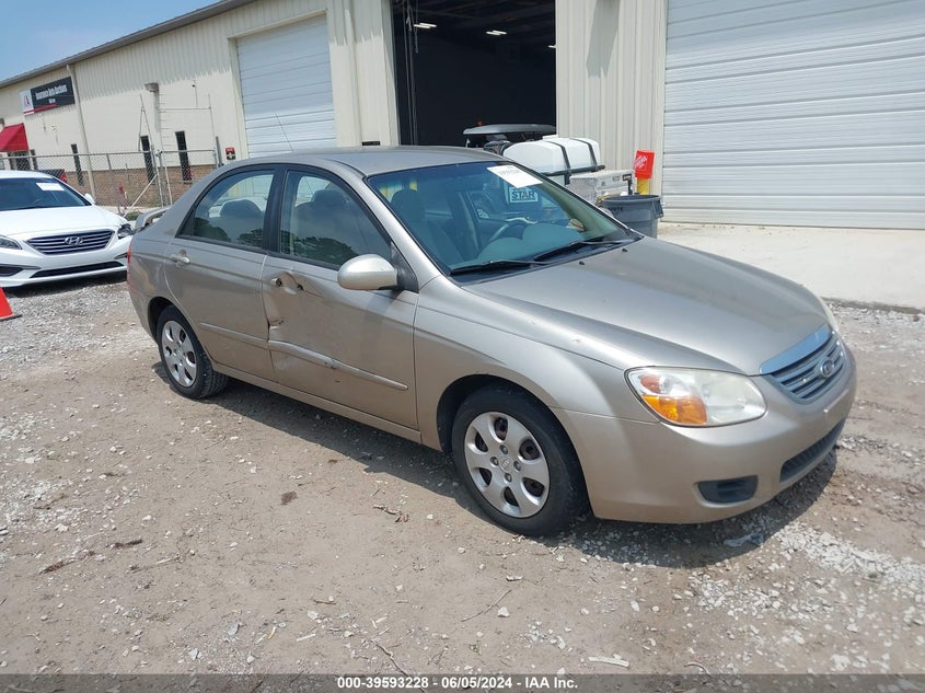 2008 Kia Spectra Ex VIN: KNAFE121585540429 Lot: 39593228