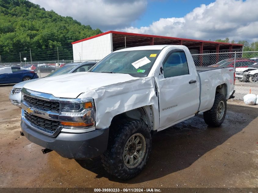 2016 Chevrolet Silverado 1500 Wt VIN: 1GCNKNEH9GZ424827 Lot: 39593233