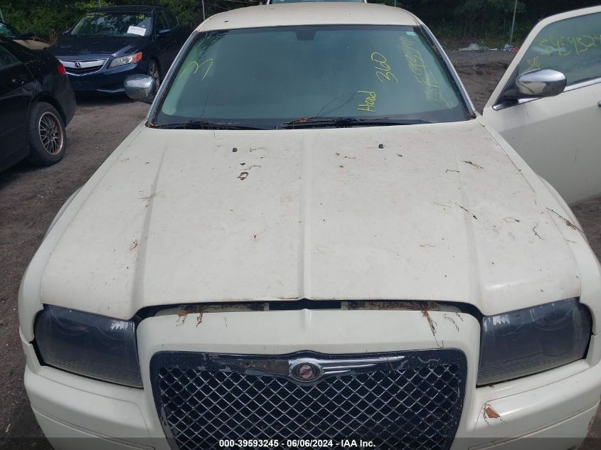 2010 Chrysler 300 Touring/Signature Series/Executive Series VIN: 2C3CA5CV0AH263055 Lot: 39593245