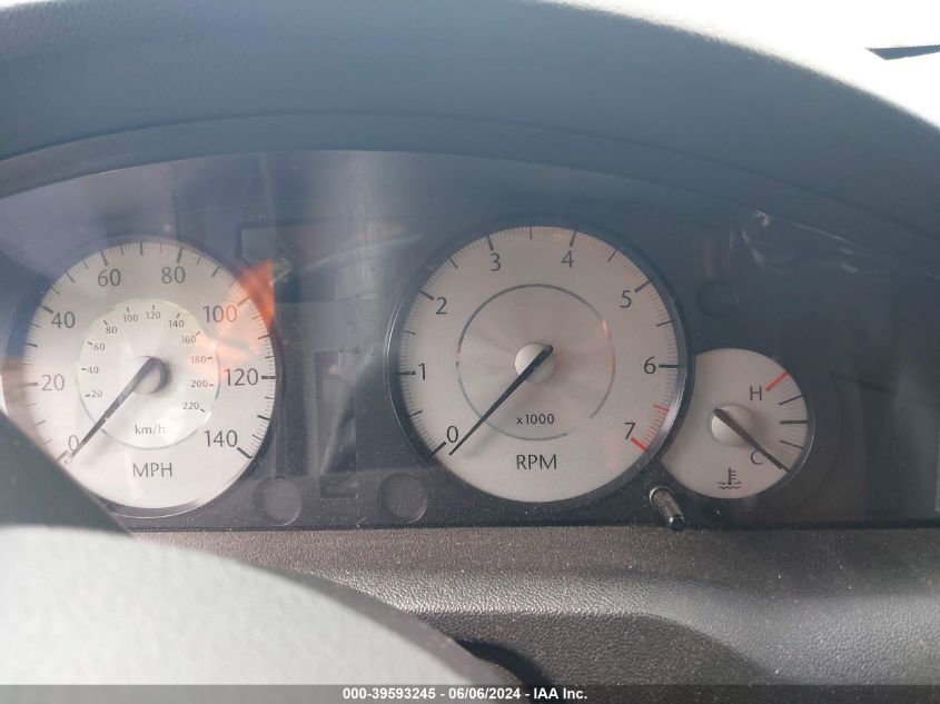 2010 Chrysler 300 Touring/Signature Series/Executive Series VIN: 2C3CA5CV0AH263055 Lot: 39593245