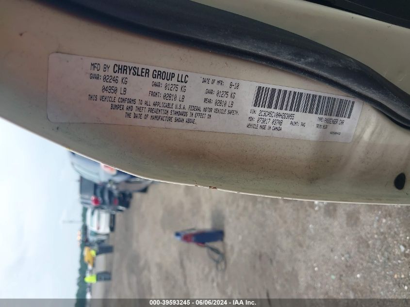 2010 Chrysler 300 Touring/Signature Series/Executive Series VIN: 2C3CA5CV0AH263055 Lot: 39593245